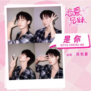 苏州顶针厂家用小鲤营销导航
