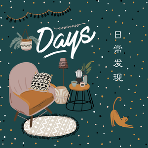 苏州顶针厂家用小鲤营销导航
